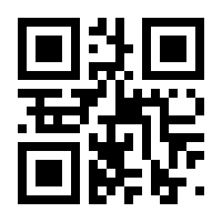 QR-Code zur Seite https://www.isbn.de/9783519917816