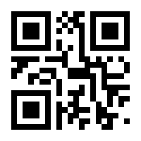QR-Code zur Seite https://www.isbn.de/9783520073075