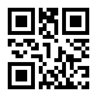 QR-Code zur Seite https://www.isbn.de/9783520334015