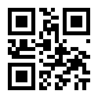 QR-Code zur Seite https://www.isbn.de/9783520387011
