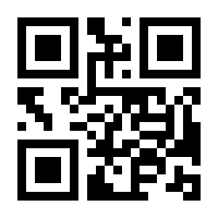 QR-Code zur Seite https://www.isbn.de/9783520404022
