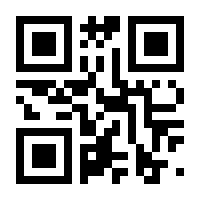 QR-Code zur Buchseite 9783520452917