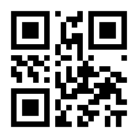 QR-Code zur Seite https://www.isbn.de/9783520454911
