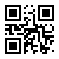 QR-Code zur Seite https://www.isbn.de/9783520507914