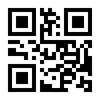 QR-Code zur Seite https://www.isbn.de/9783520858917