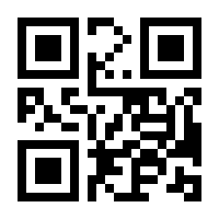 QR-Code zur Seite https://www.isbn.de/9783522137805