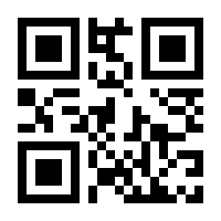 QR-Code zur Seite https://www.isbn.de/9783522138208