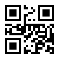 QR-Code zur Seite https://www.isbn.de/9783522139908