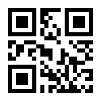 QR-Code zur Seite https://www.isbn.de/9783522144704