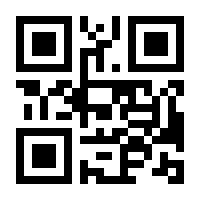 QR-Code zur Seite https://www.isbn.de/9783522144902