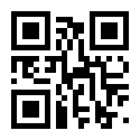 QR-Code zur Seite https://www.isbn.de/9783522146203