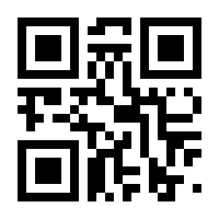QR-Code zur Seite https://www.isbn.de/9783522163903