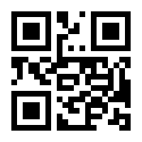 QR-Code zur Seite https://www.isbn.de/9783522164108