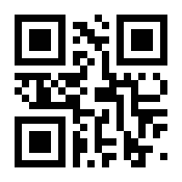 QR-Code zur Seite https://www.isbn.de/9783522168434
