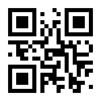 QR-Code zur Seite https://www.isbn.de/9783522168533