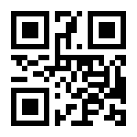 QR-Code zur Seite https://www.isbn.de/9783522172622