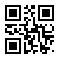 QR-Code zur Seite https://www.isbn.de/9783522172684