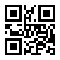 QR-Code zur Seite https://www.isbn.de/9783522174497