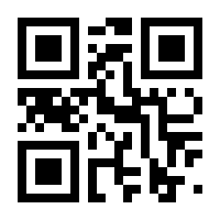 QR-Code zur Seite https://www.isbn.de/9783522174558