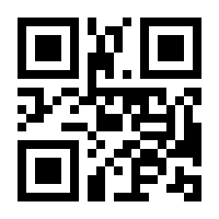 QR-Code zur Seite https://www.isbn.de/9783522174893