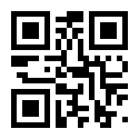 QR-Code zur Seite https://www.isbn.de/9783522174923
