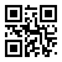QR-Code zur Seite https://www.isbn.de/9783522175494