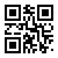 QR-Code zur Seite https://www.isbn.de/9783522176507