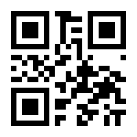 QR-Code zur Seite https://www.isbn.de/9783522178273