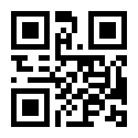 QR-Code zur Seite https://www.isbn.de/9783522178297