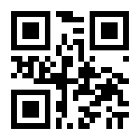 QR-Code zur Seite https://www.isbn.de/9783522178303