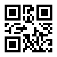 QR-Code zur Seite https://www.isbn.de/9783522179652