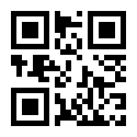 QR-Code zur Seite https://www.isbn.de/9783522180504