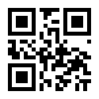 QR-Code zur Seite https://www.isbn.de/9783522180580