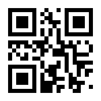 QR-Code zur Seite https://www.isbn.de/9783522180597