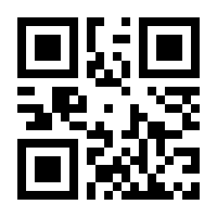 QR-Code zur Seite https://www.isbn.de/9783522180795