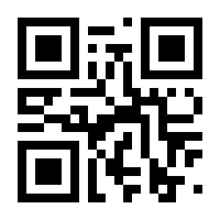 QR-Code zur Seite https://www.isbn.de/9783522181037