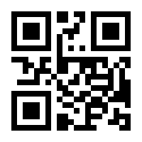 QR-Code zur Seite https://www.isbn.de/9783522181594