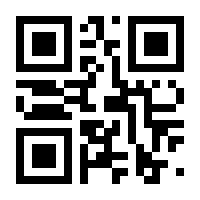 QR-Code zur Seite https://www.isbn.de/9783522181884