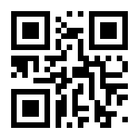 QR-Code zur Seite https://www.isbn.de/9783522182119