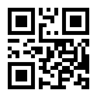 QR-Code zur Buchseite 9783522183208