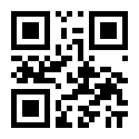 QR-Code zur Seite https://www.isbn.de/9783522183512