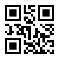 QR-Code zur Seite https://www.isbn.de/9783522184281