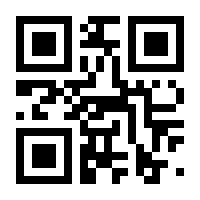 QR-Code zur Seite https://www.isbn.de/9783522184427