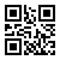 QR-Code zur Seite https://www.isbn.de/9783522185585