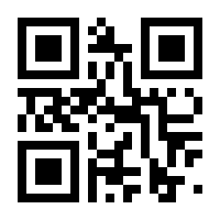 QR-Code zur Seite https://www.isbn.de/9783522185707