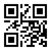 QR-Code zur Seite https://www.isbn.de/9783522185905