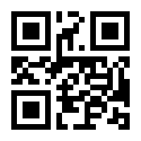 QR-Code zur Seite https://www.isbn.de/9783522185912