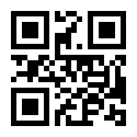 QR-Code zur Seite https://www.isbn.de/9783522186063