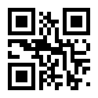 QR-Code zur Seite https://www.isbn.de/9783522186353