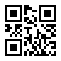 QR-Code zur Seite https://www.isbn.de/9783522186391